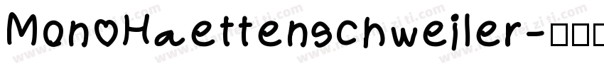 Mon Haettenschweiler字体转换